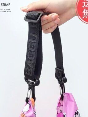 NWT Baggu Japan Attachable Shoulder Strap in Black